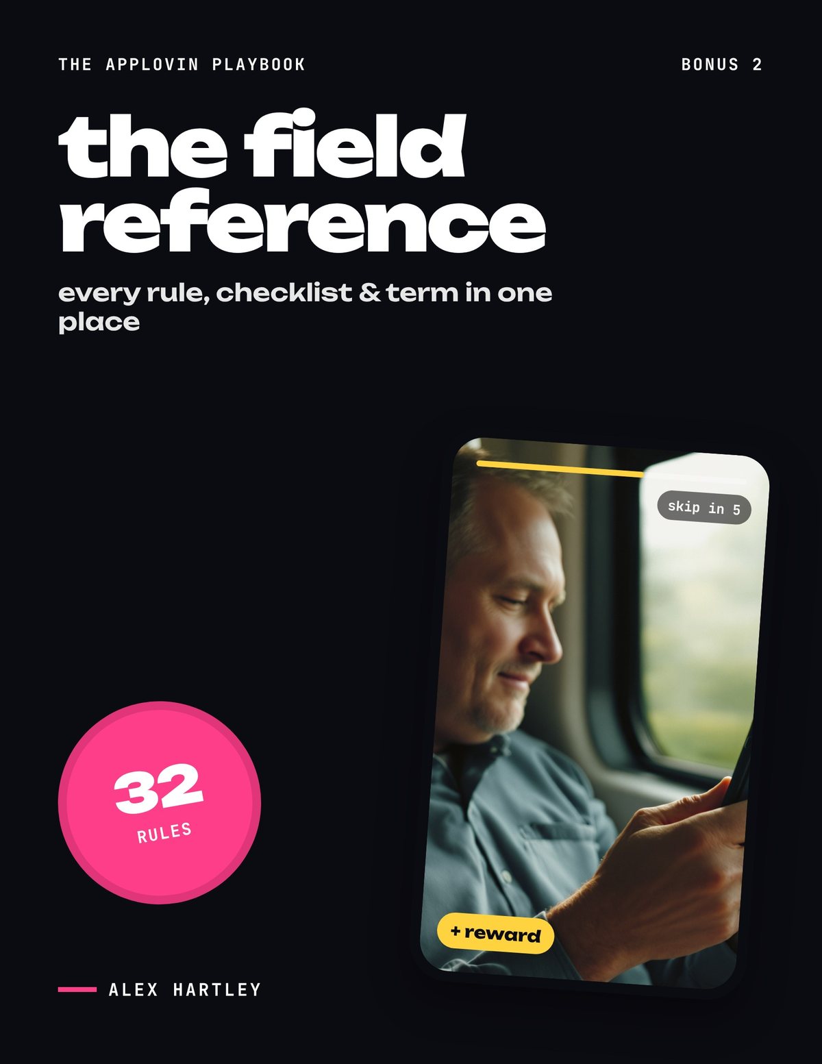the field reference